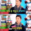 쎈스건설 이미지