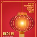 중앙대로179번길 이미지