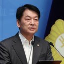 쎈텐 학생복 이미지