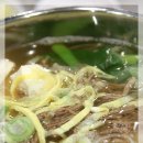 밥과해장국 이미지