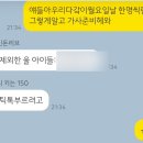 투케이씨