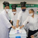 양지-3557 이미지