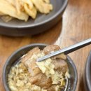 갈비정 - 중구 중림로4길 8 | 대구 현풍 맛집 갈비정 직접 구워주는 숯불 양념갈비 재방문 후기