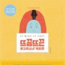 광고회사이젠 이미지