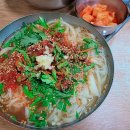 기장칼국수 네이버블로그