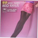 비너스 - 평택시 자유로4번길 10 | 비너스