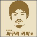 이공삼(203)헤어클럽
