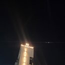 송도덴바스타호텔 이미지