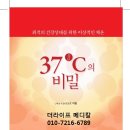 아미나라이프
