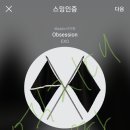 댕둘 이미지