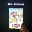 만물백화점 정관 이미지