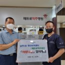 남천1동 행정복지센터 이미지