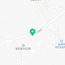 (주)현호산업 이미지