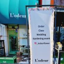 휴먼빌할인마트 이미지