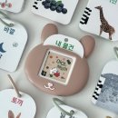 주식회사 두두 이미지