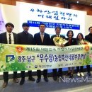 원도산 이미지