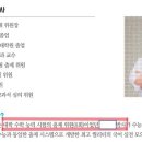 송림광고