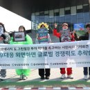 현대킨텍스구호 이미지