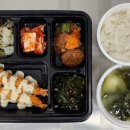 미미네도시락 이미지