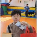 블랙벨트 태권도 도장 이미지