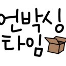 탄현슈퍼 이미지
