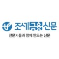 밸류앤기업연구소