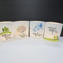 캘리그라피 무드등 만들기 이미지