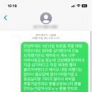 주연민박 이미지