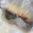 브레드102 | [중계동 빵집] 브레드앤밀 후기｜브리오슈 식빵 먹고 감동받은 노원 빵 맛집