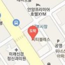 한솔마취통증의학과의원 이미지