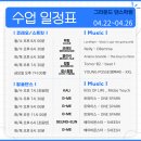 그라운드댄스학원 이미지
