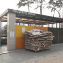 호반뜰공인중개사사무소 이미지