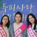 태후사랑염색방 이미지