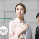 현컨설팅 - 중랑구 봉우재로2길 6-4 | 현컨설팅