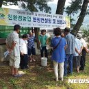 대산컨설팅 이미지