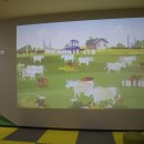 청도소싸움미디어체험관 이미지