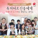 행복한미소 이미지