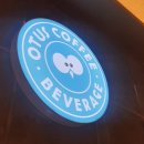 오투스커피(평택합정점) 이미지