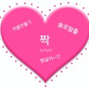 ♡♡ 11월 18일 주요신문 헤드라인 ♡♡ 이미지