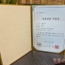 담터한정식 이미지