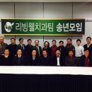 리빙웰치과병원 이미지