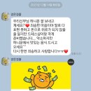 장은경헤어 - 해운대구 | [#베리굿웨딩 #장은경플래너] #웨딩플래너추천:: 웨딩 취향은 확고하지만 말 못하는 예비신랑신부를...