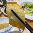 생생아구 삼성직영점 이미지
