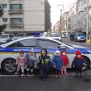 신정2지구대 이미지