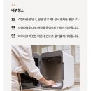 우진디자인시스템 | [육아템추천] 유팡 시그니처2 한달사용 솔직후기, 시그니처2플러스비교+젖병열탕소독 청소방법까지