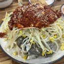 막끌리네대구뽈찜 | 전현무계획 부산편에 나왔던! HOT한_📍김유순 대구뽈찜📍 솔직후기🫠💛