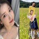 이담부동산중개 이미지