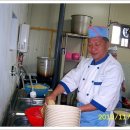 연일무료급식소 이미지