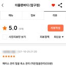 더플랜성형외과의원 이미지