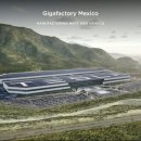 광석 태양광 발전소 이미지